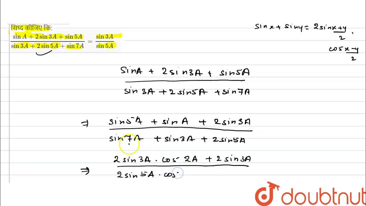 Дано sin 3 5. Sin 5. Sina sin3a sin5a sin7a. Sin7a-sin5a/sin7a+sin5a. Sin 3 a / sin a.