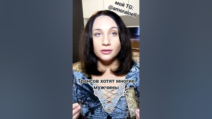 Пополнение карты