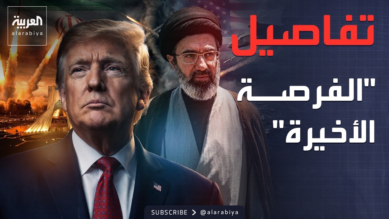 ���� �������.. ������ ������ ������� ���� ����� ��� ������ ������
 - نشر قبل 7 دقيقة