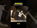 京阿尼作品TOP榜!紫羅蘭永恒花園竟排倒數?你最愛哪一部神作? #動漫推薦 #動漫排行榜 #日本動漫 #新番動漫 #好看的動漫
