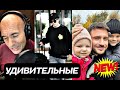 СРОЧНО! Димаш Кудайберген Игорь Крутой Сергей Лазарев Путешествие в Пекин и День отца