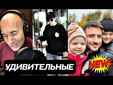 Video: Sergey Lazarev brought his son and daughter to the opening of the 