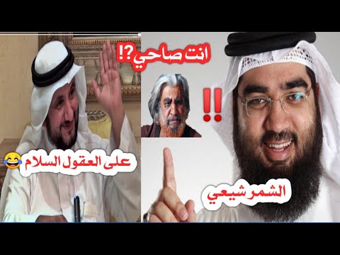 كذبة الموسم شمر بن ذو الجوشن شيعي والذين قتلوا الحسين عليه السلام هم الشيعة وليس بني امية شاهد