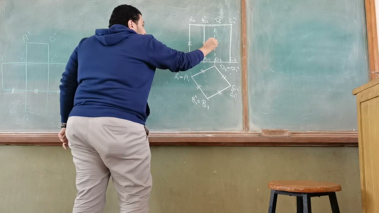 هندسة وصفية - افراد المنشور وعمل الخط الجيوديسى ....شرح البشمهندس / محمد يوسف