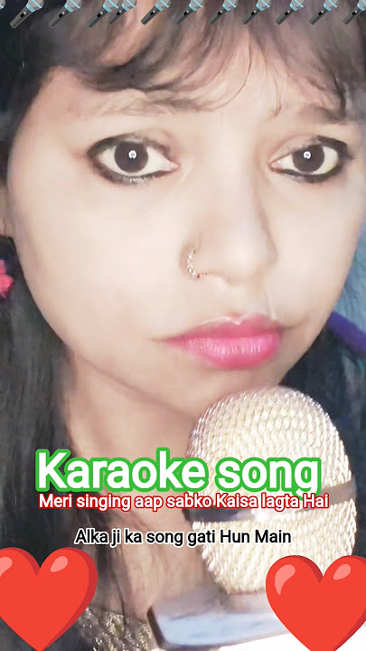 karaoke #song