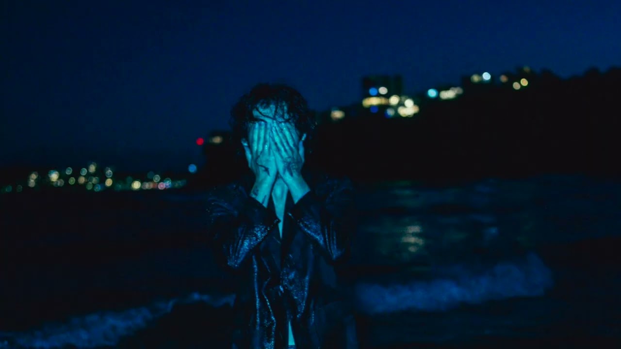 Júndu - nights blue (Audio)