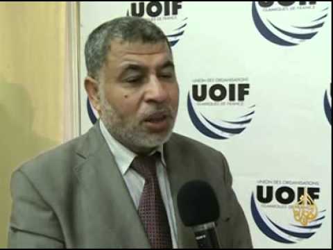 المؤتمر السنوي لاتحاد المنظمات الإسلامية بباريس