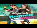 Romeo vs juliet original bengali movie full HD