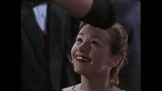 Wish Upon A Star Promo 2000