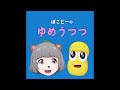 #4 無印良品って安い？高い？
