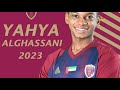 حلقة أبوظبي اليوم 14 نوفمبر 2018 