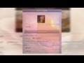 تجمعنا المحبة mp3