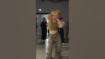 dance is like chewing gum😆😆 #dana #choreography