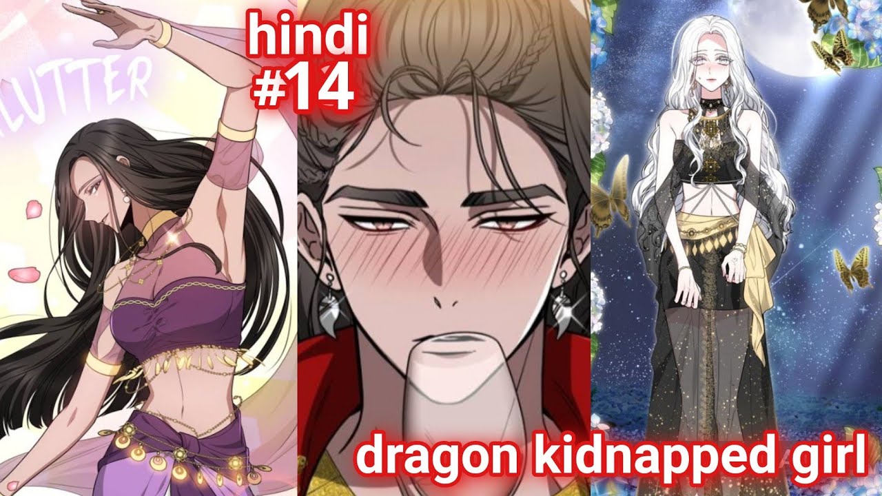 Kidnapped Bride Chapter 14