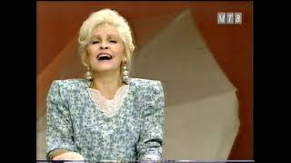 Blaga Petreska - Dalecini - Mtv 1994 Blaga Petreska - Dalecini - Mtv 1994