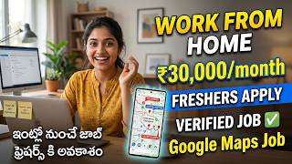 Google Maps Checking Job | Work From Job 2026 | Freshers Can Apply | | Job Search #wfh