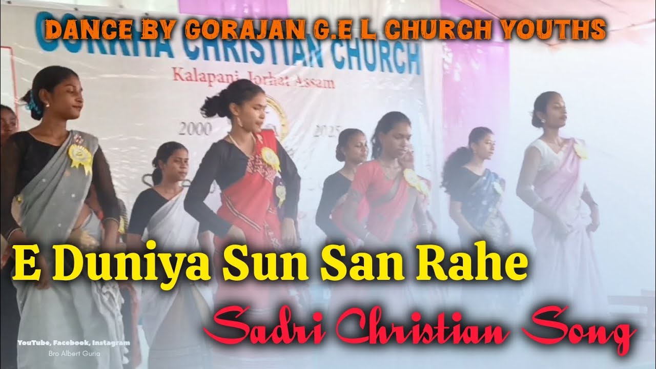 Duniya Sun San Rahe Sadri Christian Song | Gorkha Christian Church | kalapani
