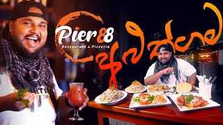 Pier88 River Bar cafe and Restaurant pizzeria aluthgma | sri lankan food | chama