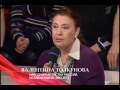 Валентина Толкунова в передаче Модный приговор