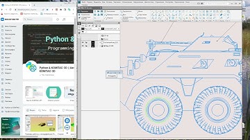 Утилита для получения ссылки на программный код интерфейса выделенного объекта в КОМПАС 3D