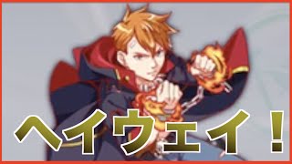 クラフィ実況 ヘイウェイ1点狙いでランキング対抗ガチャ引いてきた クラッシュフィーバー Youtube