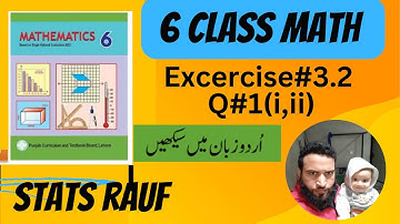 q1i,ii ex3.2 6th math product of numbers with number line /statsrauf