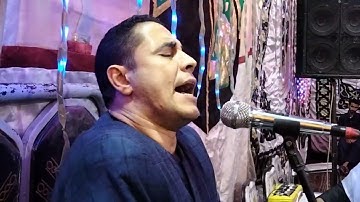 مقطع رائع من سورة الشورى من المرسى القديم أبو قرقاص المنيا زفاف محمد كامل للشيخ احمد كمال العيسوى
