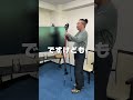 遠方の方も治せます。お任せ下さい！