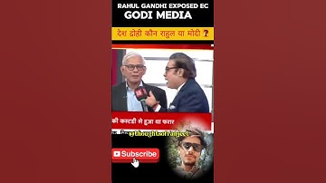 राहुल गांधी हाइड्रोजन बम | godi media | #shorts #politics #news #debates #rahulgandhi #ec #media