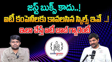 How Codegnan Builds Practical Skills for Students | Real-Time Learning for IT Careers | SumanTV