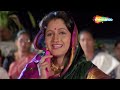 Aali Gavar Aali Sonpavali - Full Song - Maherchi Pahuni - Marathi Gaane - Nanda Shinde, Alka Kubal Mp3 Song
