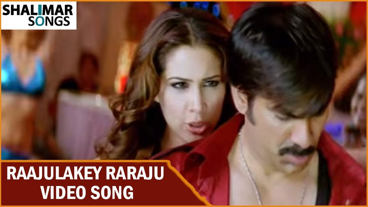 Raajulakey Raraju Video Song  Anjaneyulu Movie  Ravi Teja Nayantara  Shalimar Songs