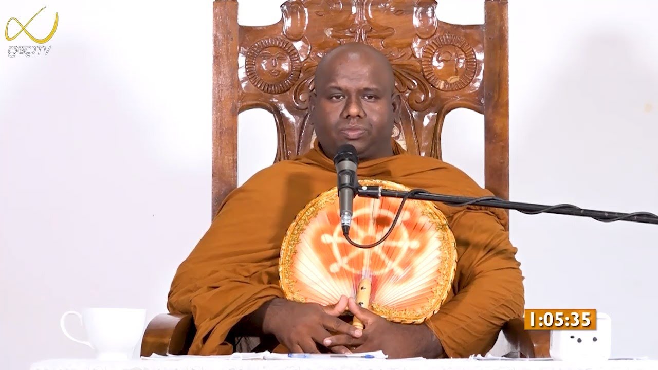 Pragna TV | Ven Assaddume Kamalaseela thero | 2021-10-25 | 10:10AM telecast