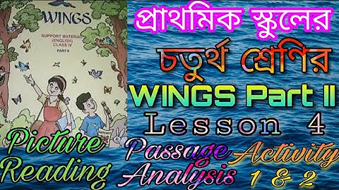 #educationplanet II Class 4 wings part 2 I Lesson 4 II #solution II Passage Analysis II Activity 1&2