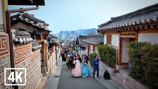 🌞Walking Tour in Bukchon Hanok Village, Seoul l 4K HDR