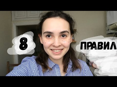 Вопрос: Как принять плохую новость о своем здоровье?