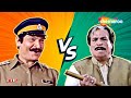 लोग तोह आस्तीन में सांप पालते है ... लेकिन तुम तोह आस्तीन के बिछू निकले | Kader Khan vs Asrani