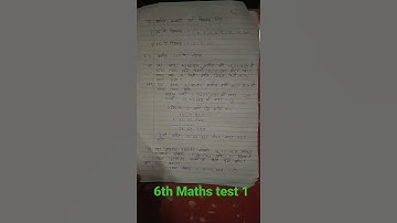सेतु अभ्यासक्रम 6वी गणित चाचणी 1 उत्तरे | setu bridge course 6th maths test 1 answers