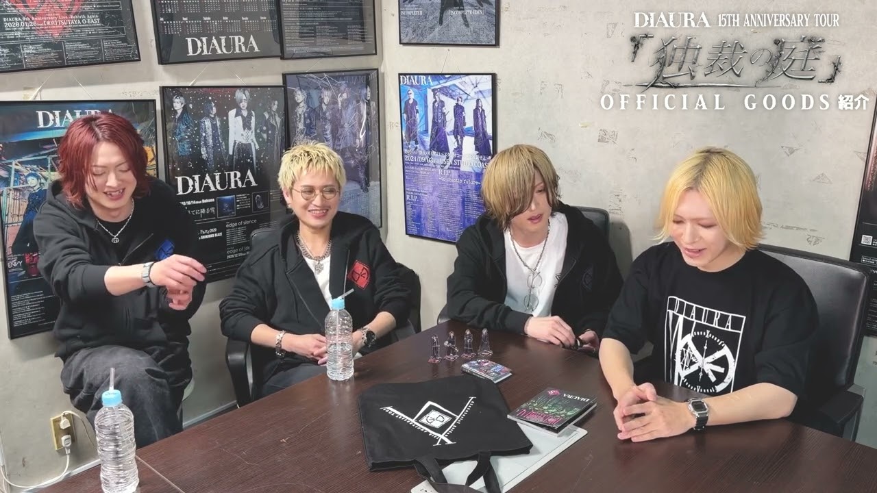 Introducing the official goods for the 15th Anniversary Tour