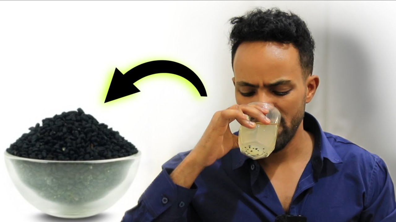 9 FAAIDO AY LEEDAHAY BLACK SEED |XABASOWDA|