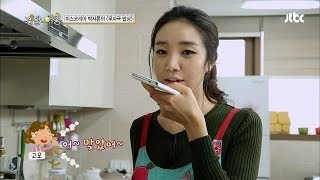 레시피 절대 신봉자 박샤론! 요리 도중 컨닝 페이퍼! 집밥의 여왕 6회