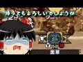 【MHXX】狩人の狩人生活をゆっくり実況XX 1話