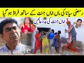 Rachnavi TV Ke Actor Ramzi Ki Man Amma Jannat Ke Sath Fraud Ho Gaya Ramzi New Funny Video 2026