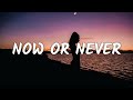 Julie and the Phantoms - Now Or Never (Lyrics) (From Julie and the Phantoms)