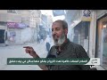انتشار السلاح المنفلت يقلق الأهالي في ريف دمشق | تقرير