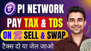 'Selling Pi Coin? Know the Tax & TDS Rules in India | Crypto Tax Simplified'