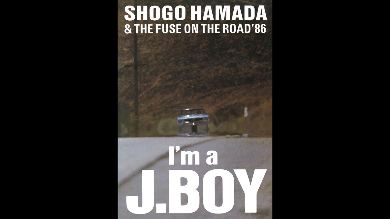 浜田省吾 SHOGO HAMADA 19のままさ ON THE ROAD '86 1987 茅ヶ崎 LIVE