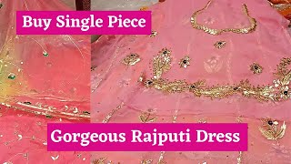 Rajputi Dress | Rajputi Poshak | राजपूती पोशाक screenshot 1