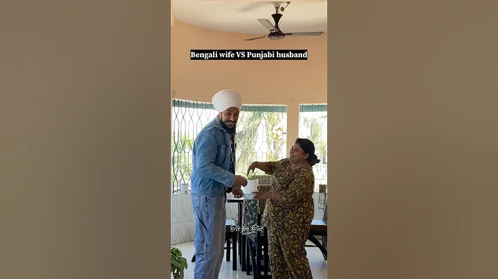 😜#punjabi #bengali #funny #couple #comedy #love #relatable #shortsyoutube #youtubeshorts #shorts