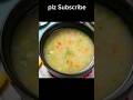 گیا کدو کا وزن کم کرنے والا سوپ #delicious #fooddesign #food #cookingchannel #fooddesigner